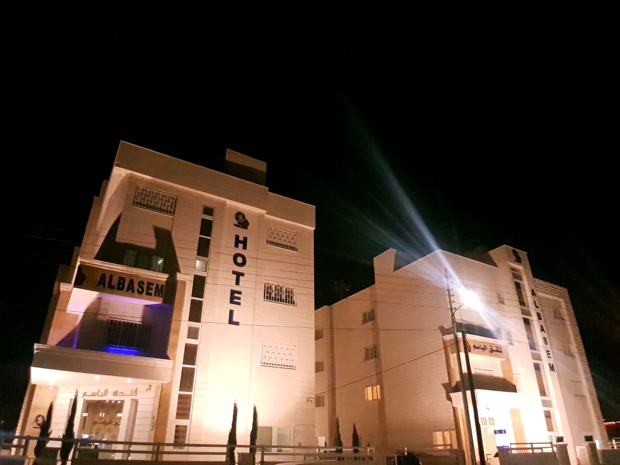 Al Basem Hotel Amman Exterior photo
